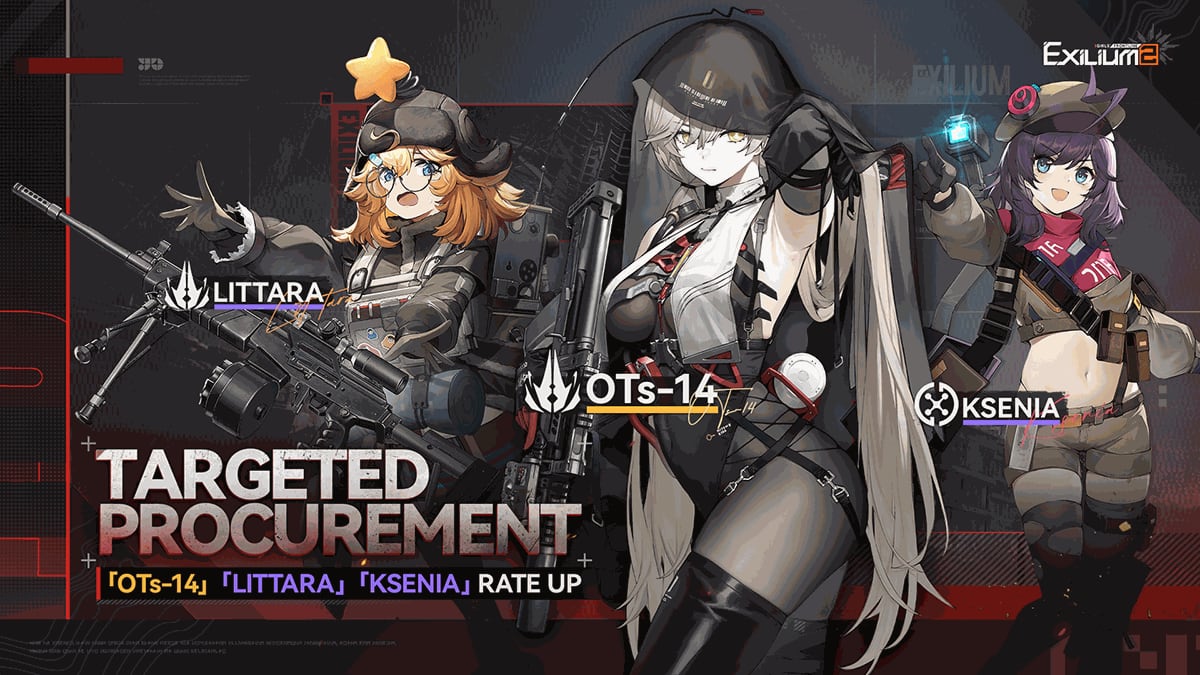 Current Banners